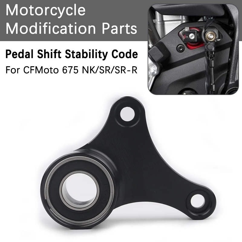 Motorcycle Gear Lever Extender - Für CFMOTO 675NK 675SR 675SR-R Motorrad