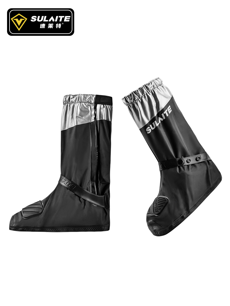 Motorcycle Gear For Woman - SULAITE Motorrad-Regenstiefel, wasserdichter Schuhüberzug, reflektierender Fahrradschuhschutz,