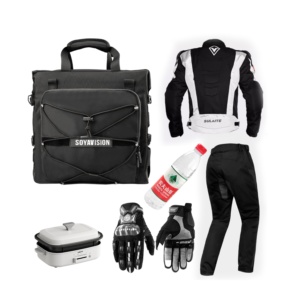 Motorrad-Seitentasche, wasserd – Motorcycle Gear Backpack Bewertung und Preis